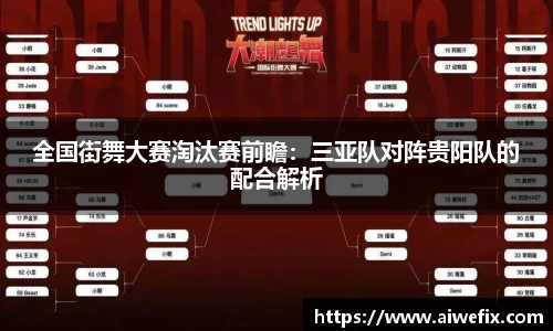 IM电竞网页版