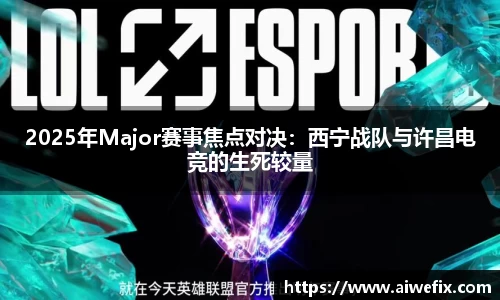 IM电竞官方网站