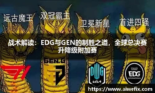 IM电竞官方网站