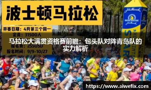 IM电竞官方网站