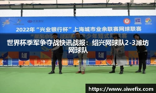 IM电竞官网