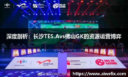 IM电竞官方网站