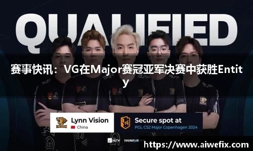 IM电竞官方网站