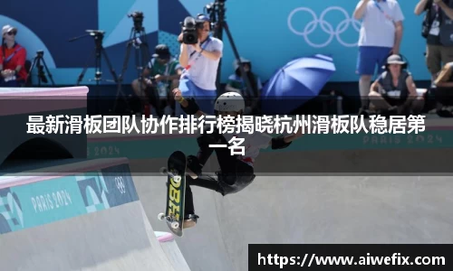 IM电竞官网