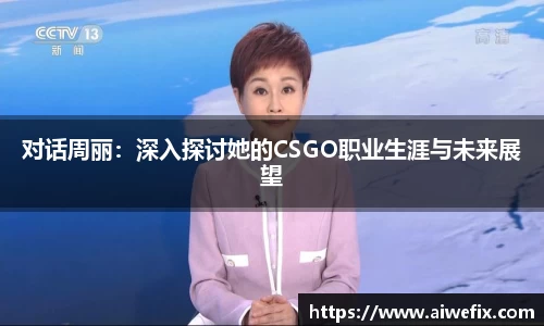 IM电竞官方网站