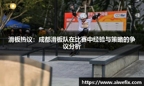 IM电竞网页版