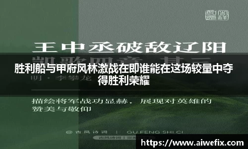 IM电竞官方网站